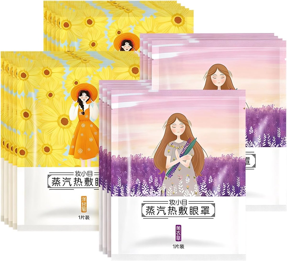 SnelShoppen - Pack van 16 Warming Eye Masks - Wegwerp Verwarmende Oogmaskers - Steam Masker voor Ontspanning en Verminderen van Oogvermoeidheid - Lave