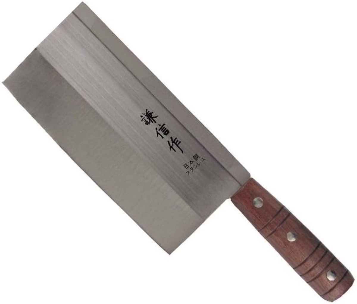 Thijox - Chinees Hakmes 175 mm - Roestvrij Staal Lemmet - Houten Handvat - Keuken Mes voor Groenten, Fruit, Gevogelte - Perfect voor Koken en Bereiden