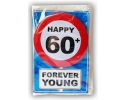 Verjaardagskaart 60 jaar - Happy Birthday - met cadeau button - Verjaardag wenskaart