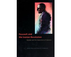 Foucault & The Iranian Revolution