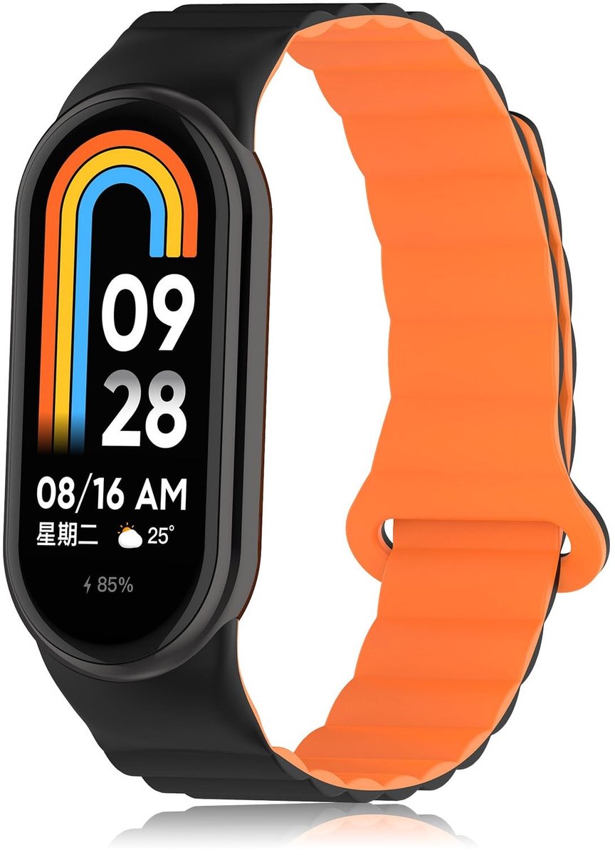 Vervangband voor Xiaomi Mi Band 8 - Magnetisch Silicoon