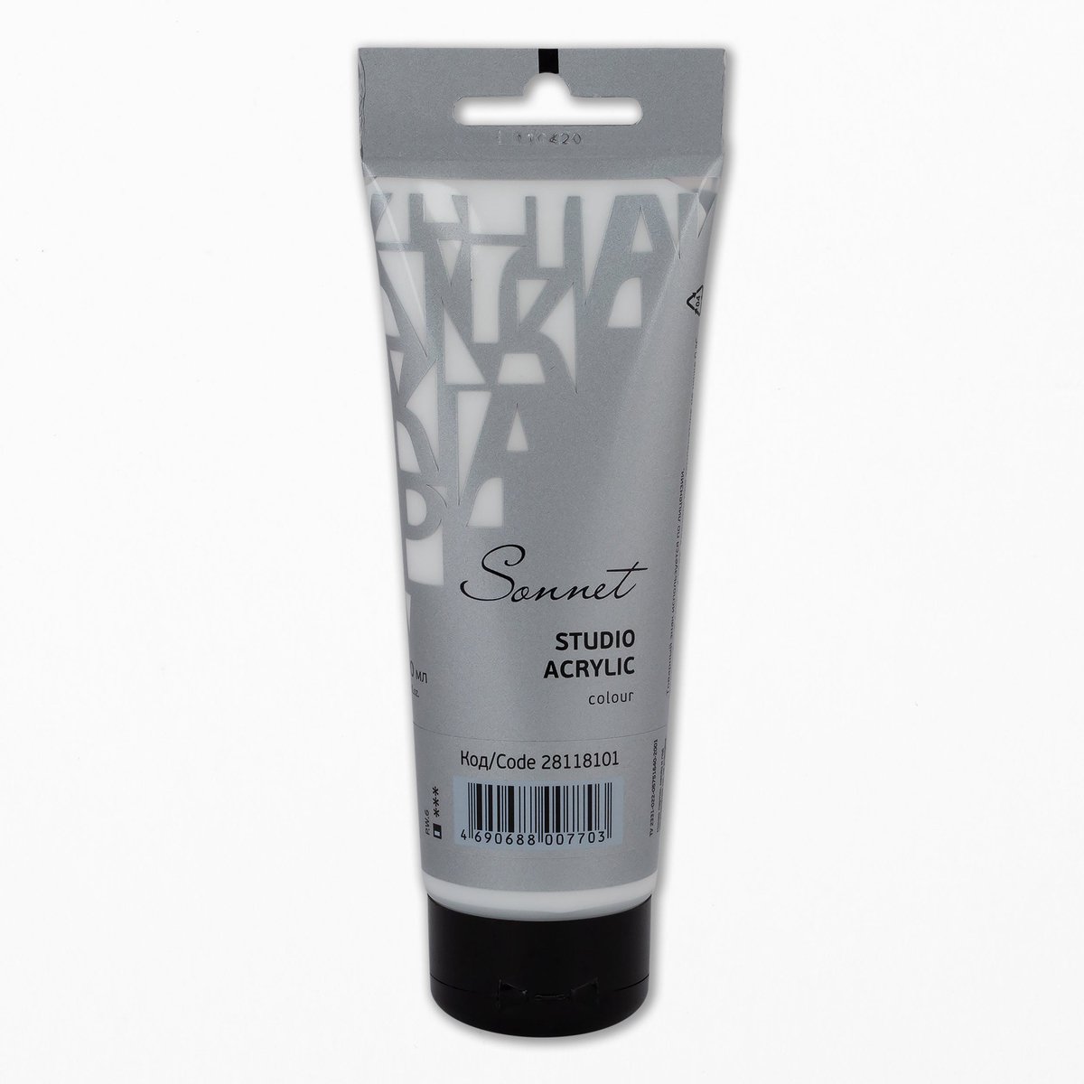Sonnet Acrylics 120 ml. - Light Green