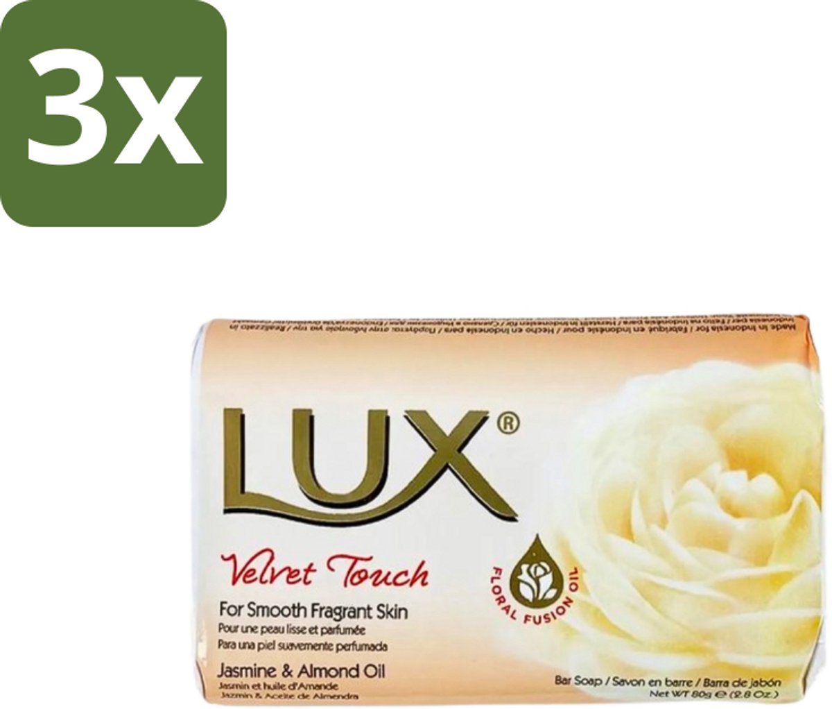 Lux - Zeep - Velvet Touch - Hydraterend - Voor Geurige Huid - 80 g - Bulkverpakking - 3 stuks