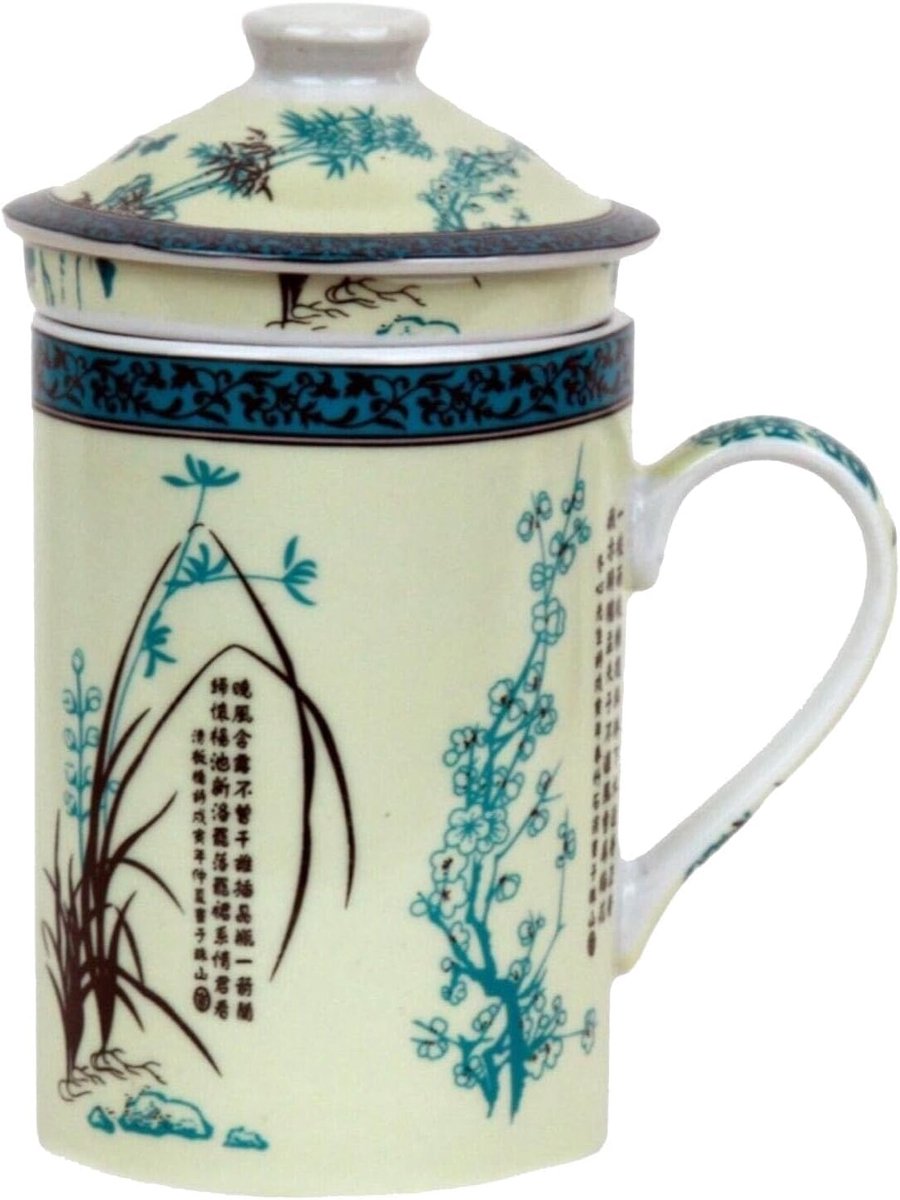theekop met deksel + zeef voor losse thee met Aziatisch motief (Aziatische grassen, 514), Japanse Chinese beker voor theeliefhebbers, porseleinen koffie-cadeauset, Aziatische mok Haferl