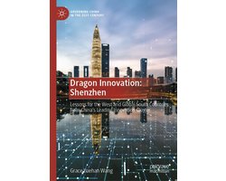 Business and Management (R0) - Dragon Innovation: Shenzhen