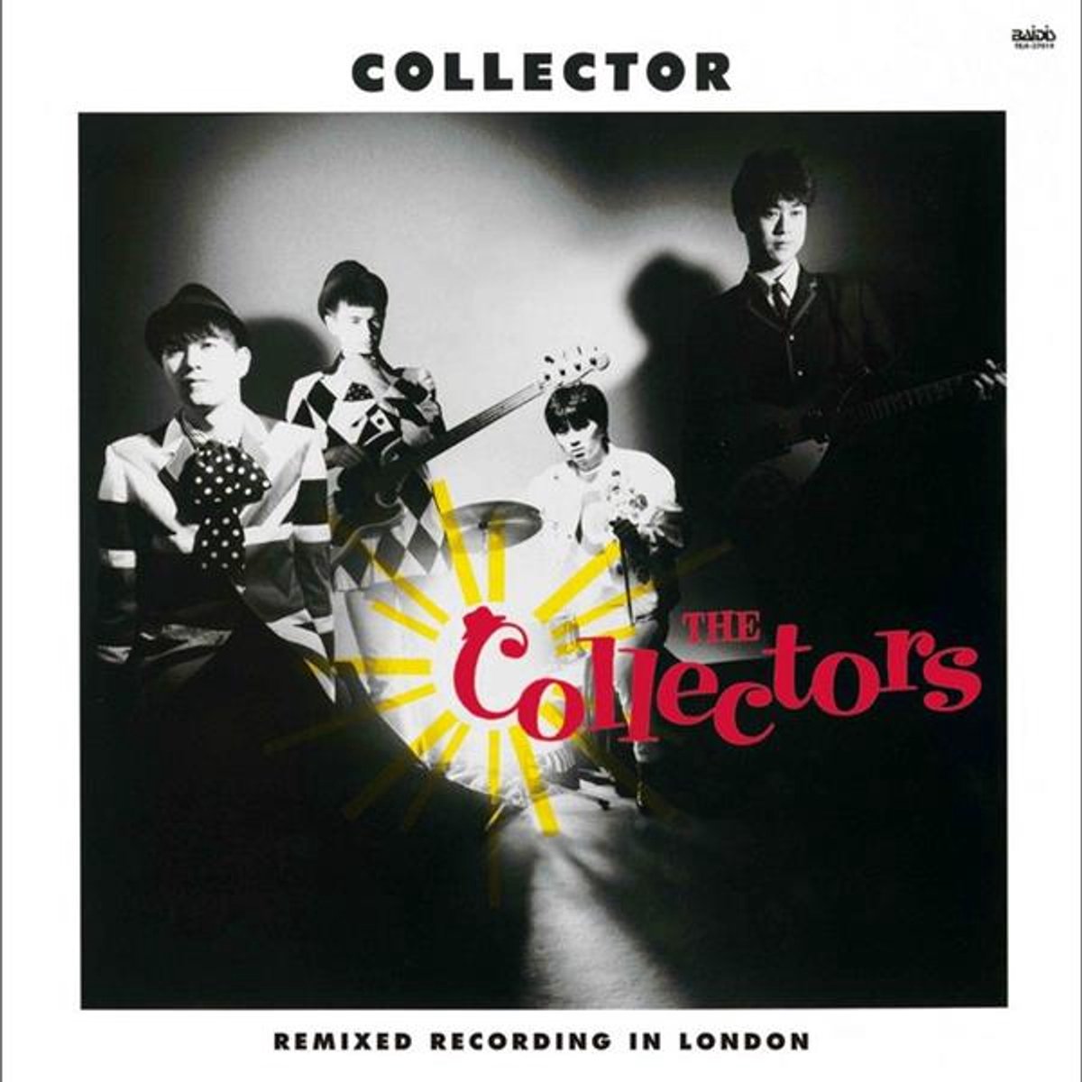 Collectors - Collector (LP)