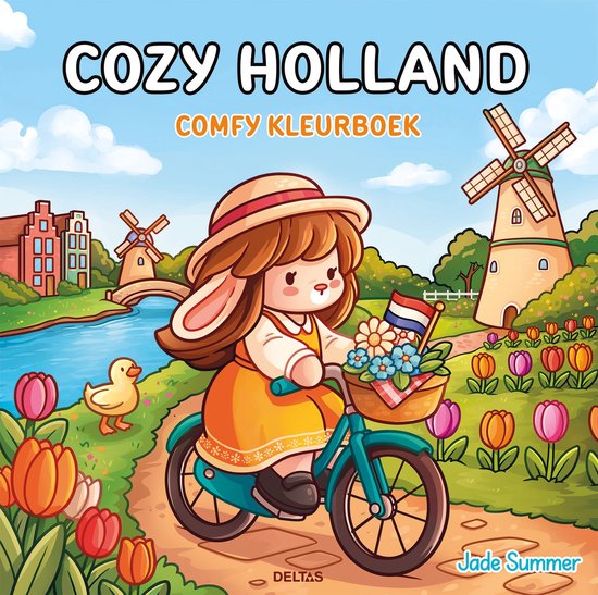 Cozy Holland Jade Summer - cover