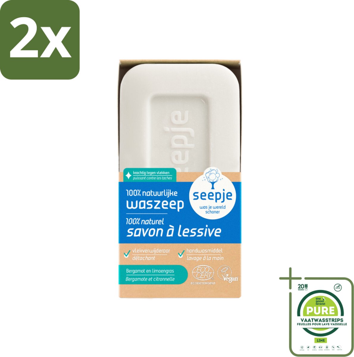 Seepje - Waszeep - Handgemaakt & Natuurlijke Ingrediënten - Blok - 120 gr - Voordeelverpakking - 2 stuks - Natuurlijke zeep - Handgemaakte zeep