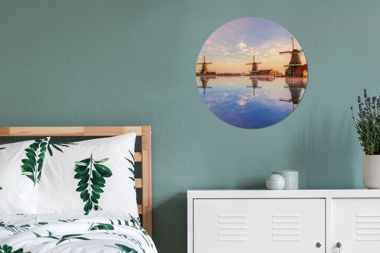 WallCircle - Wall Circle - Wall Circle - Moulins à vent en enfilade - Aluminium - Dibond - 60x60 cm - Intérieur et Extérieur