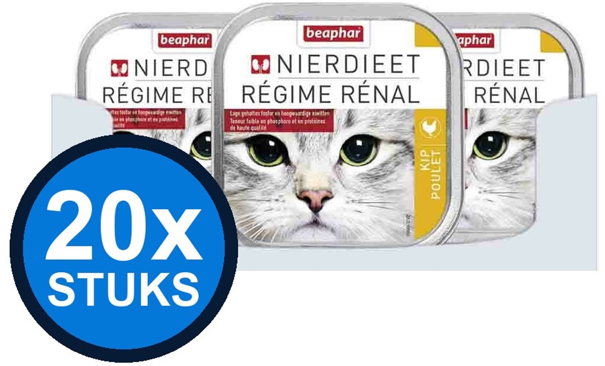 20x Beaphar nierdieet kat kip 100gr