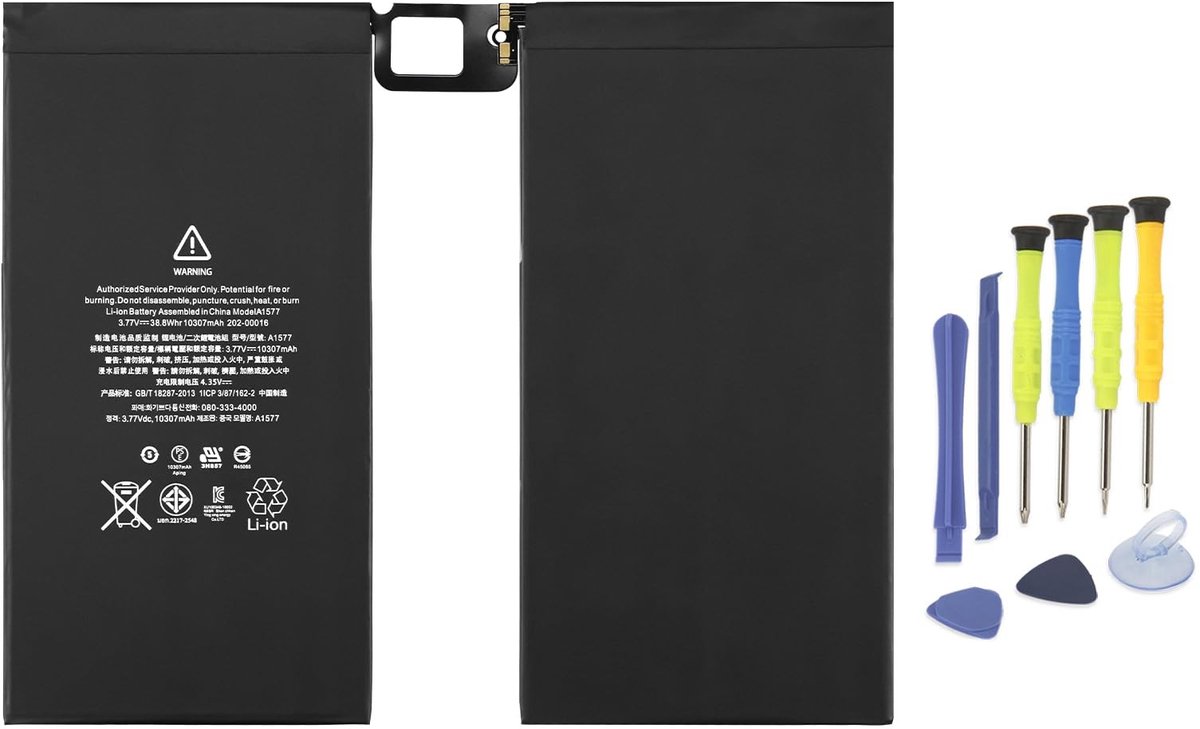 SolidKeus - Tabletbatterij voor iPad Pro 12.9 (1e generatie)