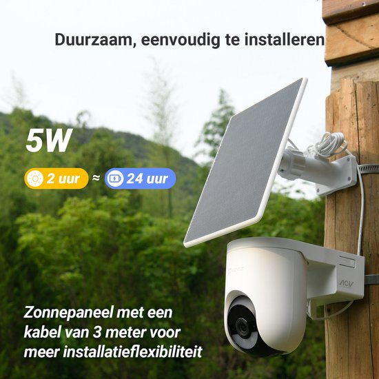 EZVIZ HB8 Lite 4G Kit - 2K+ Pan-Tilt Beveiligingscamera & 5W Zonnepaneel - 360° Vision, AI Detectie & Auto Tracking - Kleur Nachtzicht - Sirene & Spotlight - WiFi 6 & 4G - IP65 van EZVIZ — afbeelding 4