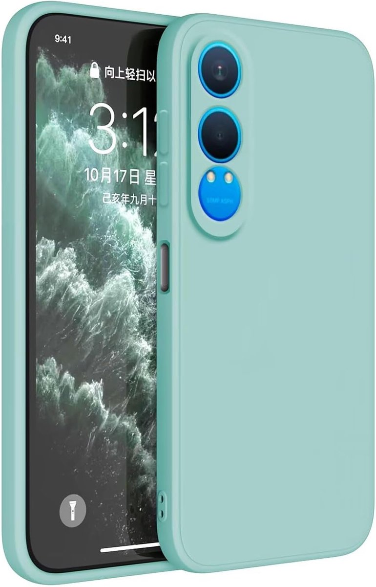 Hoes voor OnePlus Nord CE4 Lite 5G 6,67 inch (17 cm) hoes case, huidbescherming hoes TPU siliconen hoes - lichtcyaan