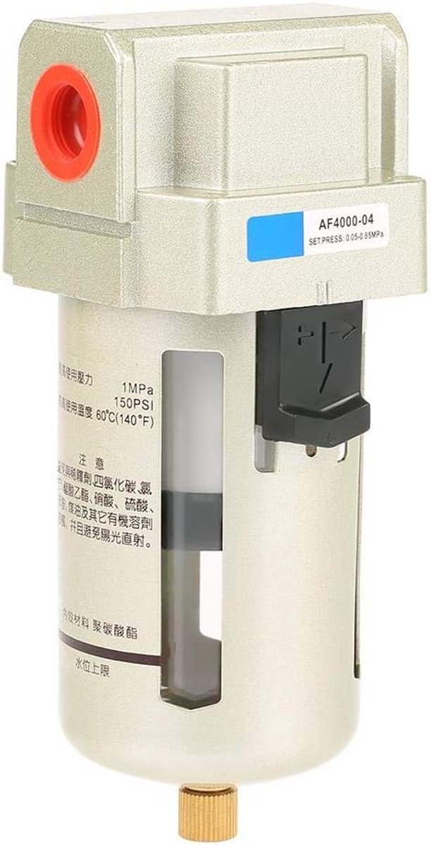 SnelShoppen - AF4000-04 PT1/2 Olie Separator Water Separator 1.5Mpa 5μm Precisie Filter Hoge Efficiëntie Veilig Messing