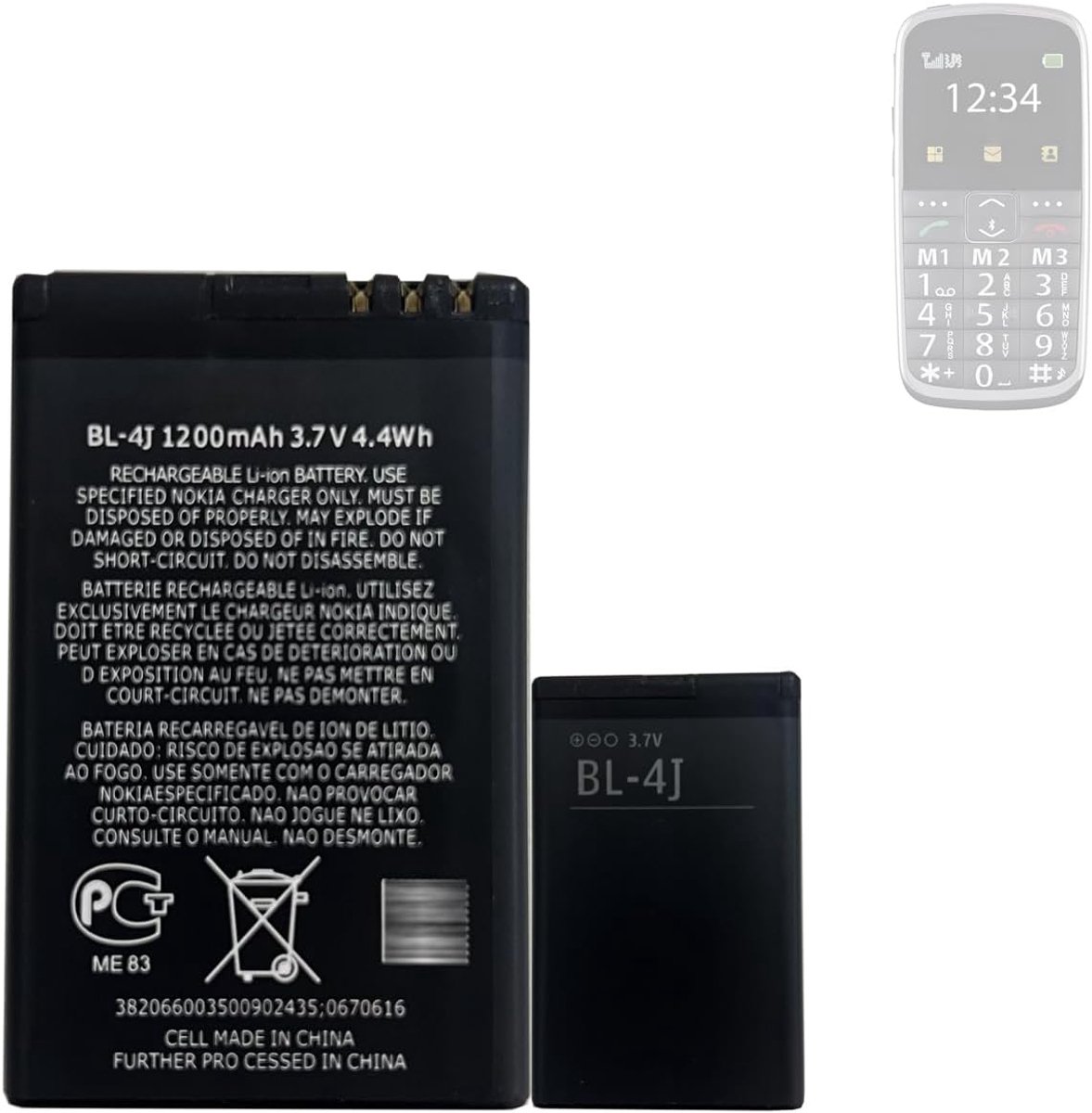 Vervangende batterij BL-4J - Compatibel met BEA-FON SL200, SL205, SL215 - 100% nieuwe kwaliteit - ShopVlot