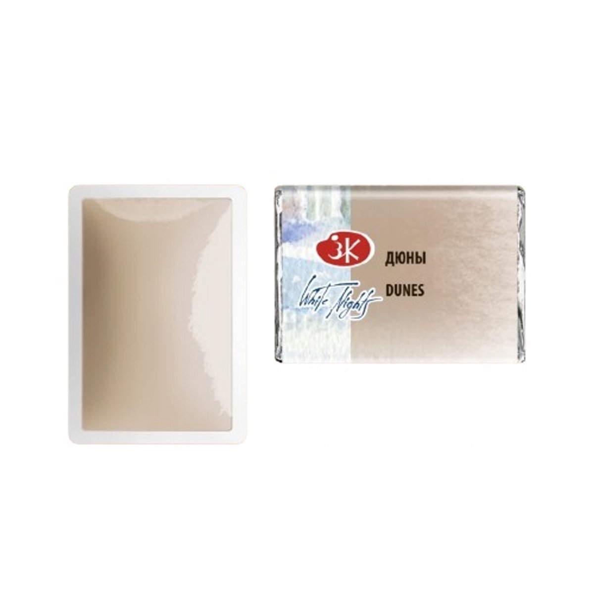 Witte Nacht Aquarelverf Kubus 2,5 ml - Kleur Duinen