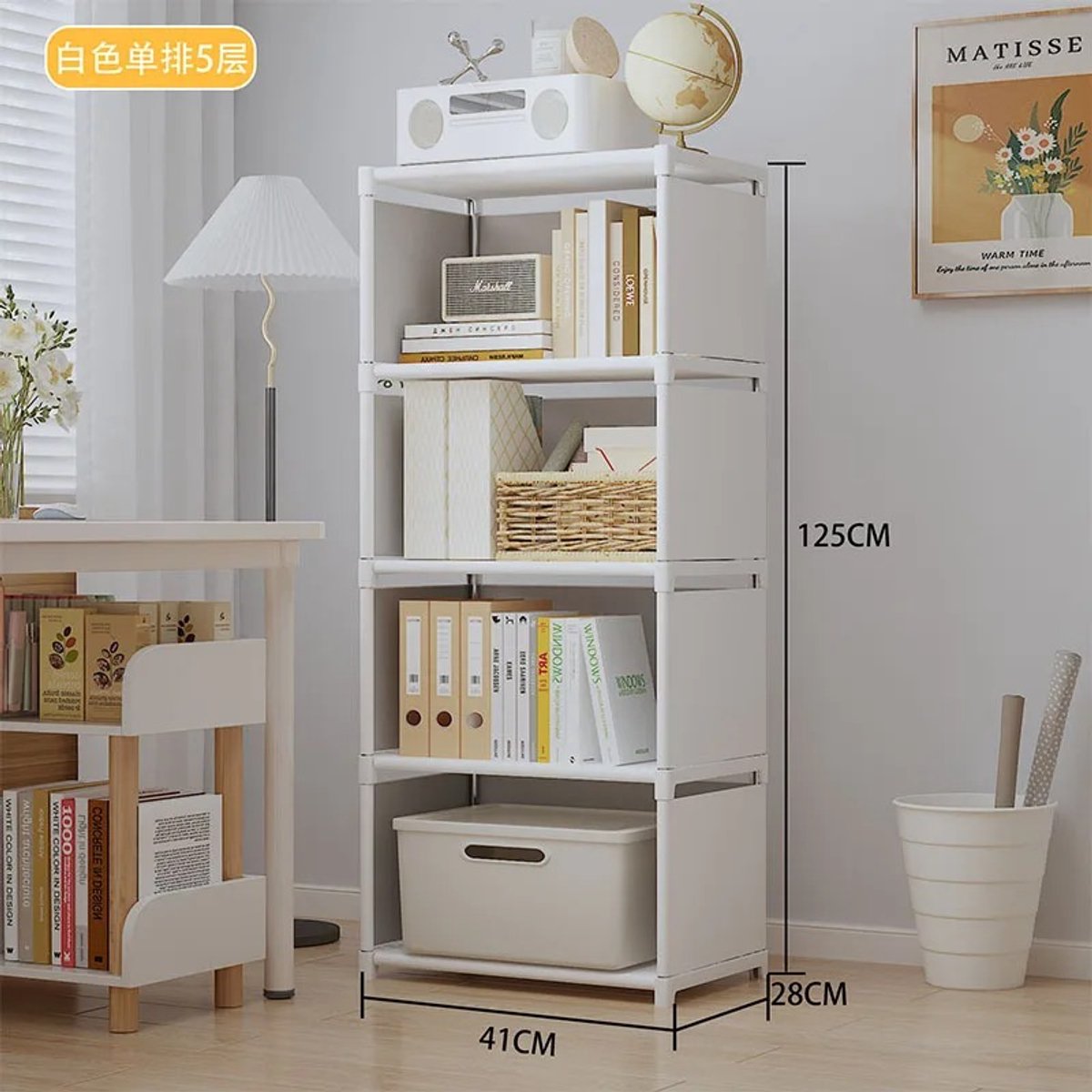 Novyro Living - meerlaagse boekenplank - boekenkast - opbergplanken - 5 laags - wit - robuust frame - multifunctioneel - metaal