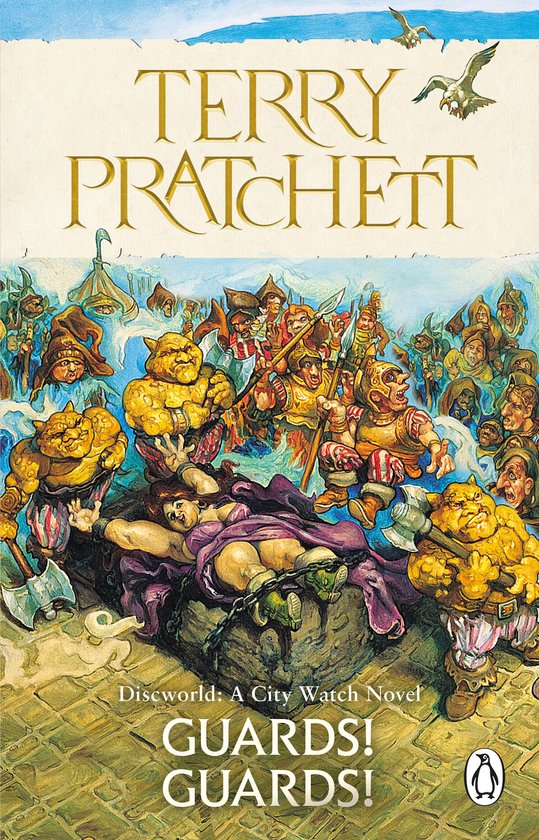 Discworld Book 8 Guards Guards - cover