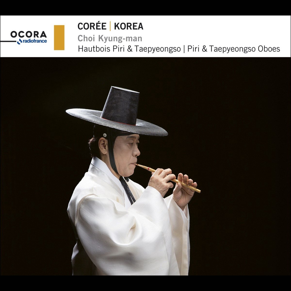 Choi Kyung-Man - Korea: Piri & Taepyeongso Oboes (CD)