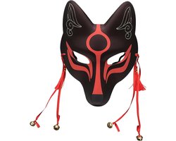 Kitsune Vossenmasker voor Halloween, maskeradefeest, Kabuki PU-maskers voor kostuum