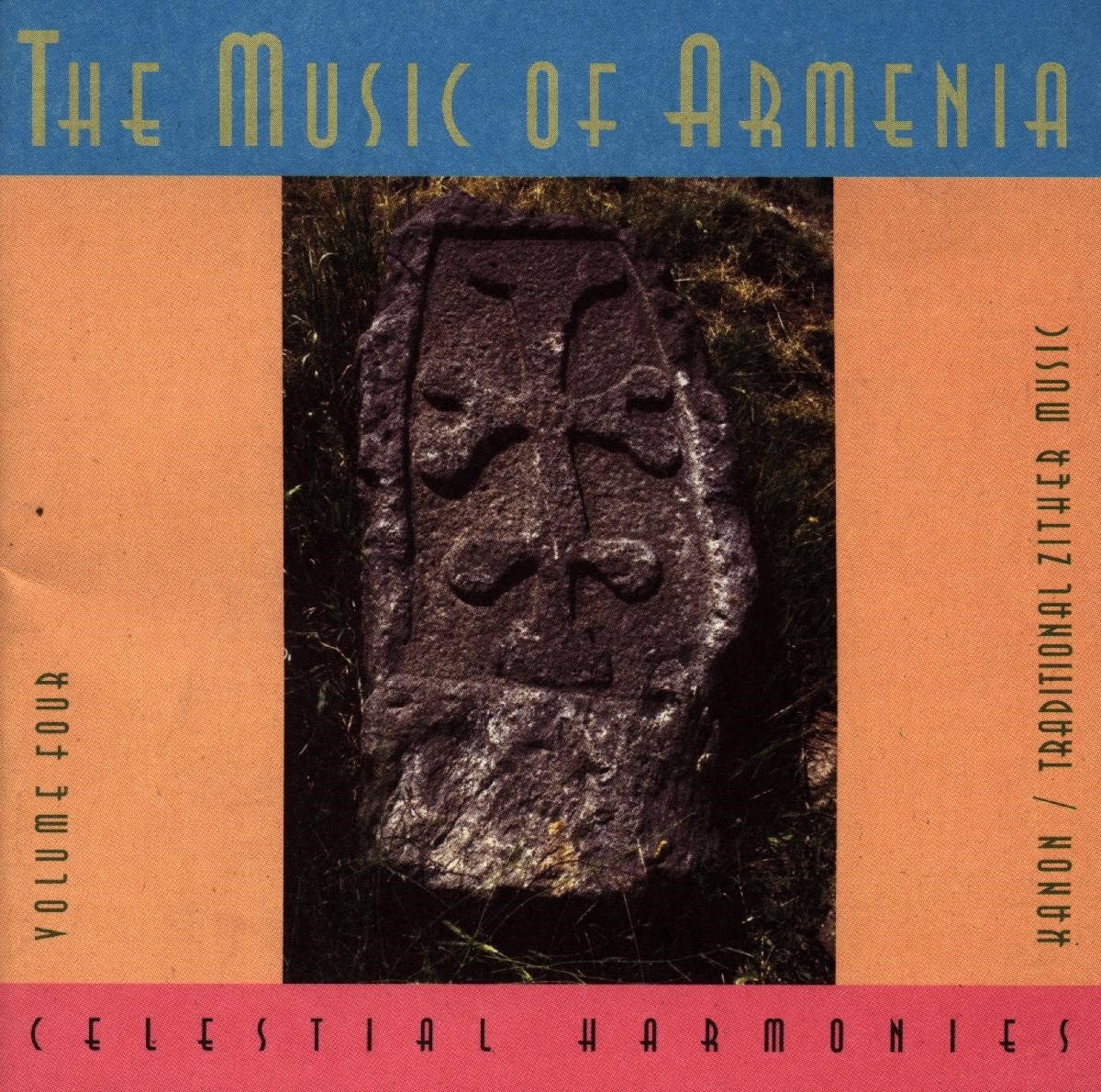 Karine Hovhannesyan - The Music Of Armenia, Volume Four: Kanon / Traditional Zither Music (CD)