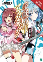 The Asterisk War, Vol. 8 (light novel)