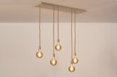 Lumidora Hanglamp 74574 - 5 Lichts - E27 - Beige - Naturel - Zand - Metaal