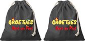 4x Groetjes van Sint en Piet cadeauzakje zwart met sluitkoord - katoenen / jute zak - Sinterklaas kadozak voor pakjesavond