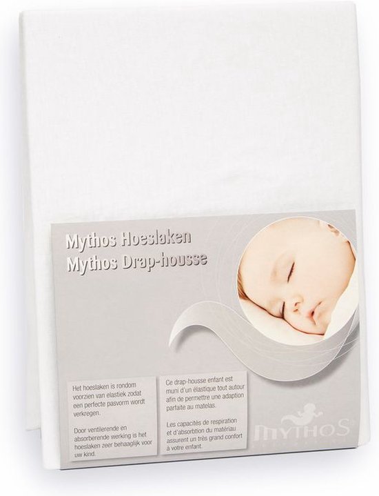 Drap Housse Lit Bebe Jersey 60x1 Blanc Bol Com