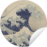 Tuincirkel De grote golf bij Kanagawa - Schilderij van Katsushika Hokusai - 120x120 cm - Ronde Tuinposter - Buiten XXL / Groot formaat!