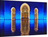 Kleurrijke hoofdpoort van de Grote Moskee in Abu Dhabi - Foto op Canvas - 45 x 30 cm