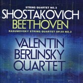 Valentin Berlinsky Quartet - String Quartet No.3/String Quartet (CD)