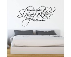 Muursticker Slaaplekker Droom zacht welterusten - Zwart - 160 x 83 cm slaapkamer