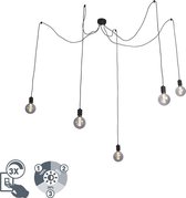 QAZQA cavalux - Design LED Hanglamp voor boven de eettafel | in eetkamer - 5 lichts - Ø 64.5 cm - Zwart -  Woonkamer | Slaapkamer | Keuken