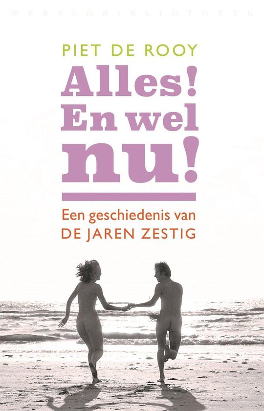 Alles! En wel nu! - cover