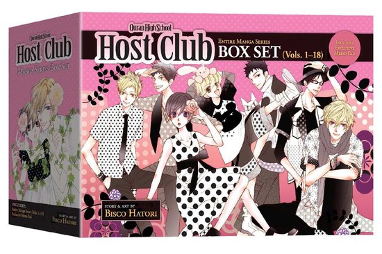 Ouran High School Host Club Box Set - cover