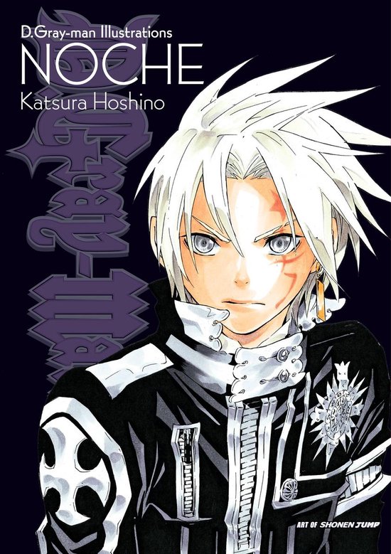 D Gray Man Illustrations Katsura Hoshino Boeken Bol Com D Gray Man Illustrations Katsura Hoshino Boeken Bol Com