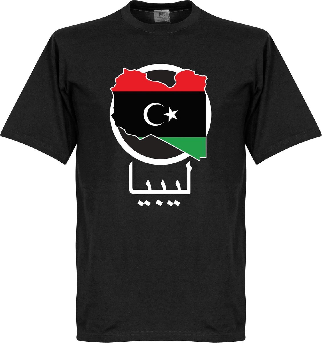 Libië Map T-Shirt - S