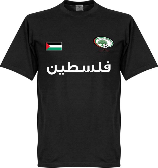 Palestina Football T-Shirt - Zwart - XS