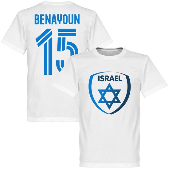 Israel Benayoun Logo T-Shirt - XS