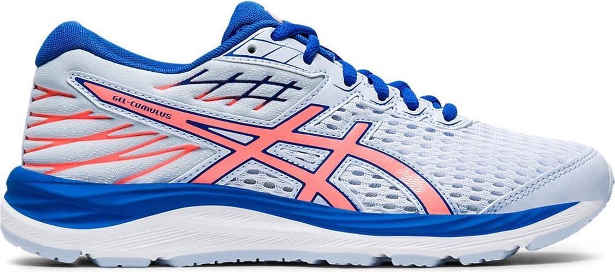 Asics Gel Cumulus 21 GS | bol.com