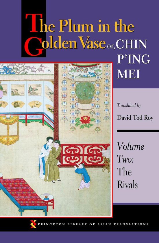 The Plum in the Golden Vase Or, Chin P'Ing Mei - cover
