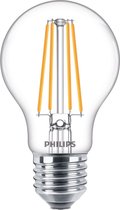 Philips Lamp