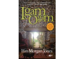 Igam Ogam
