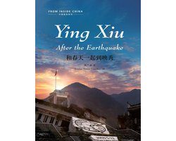 Coming to Yingxiu together with Spring