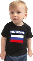 Russia baby shirt met vlag zwart jongens en meisjes - Kraamcadeau - Babykleding - Rusland landen t-shirt 68 (3-6 maanden)