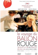 Le voyage du ballon rouge (DVD)