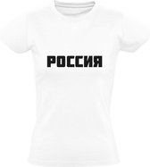 Russia Dames t-shirt |rusland | moskou | sint petersburg | Wit
