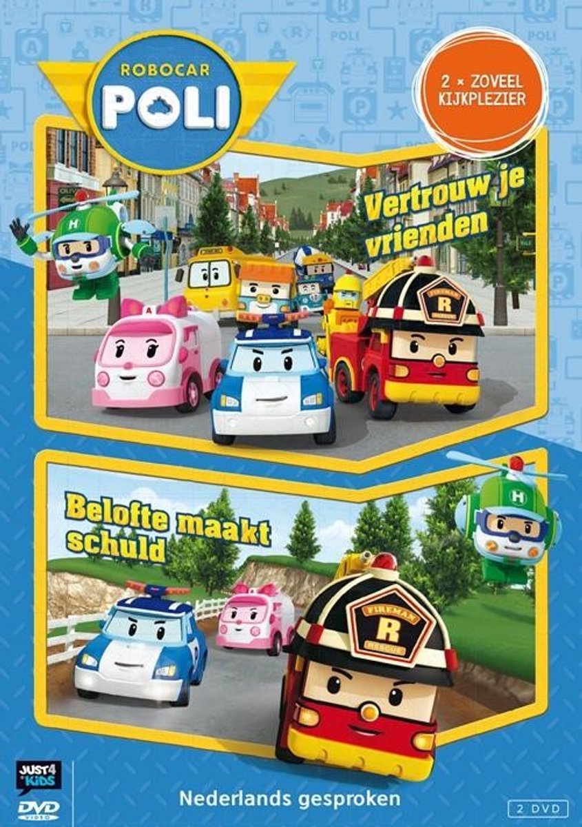 Robocar Poli - Vertrouw Je Vrienden (DVD)