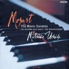 Mitsuko Uchida - Mozart: The Piano Sonatas (5 CD)